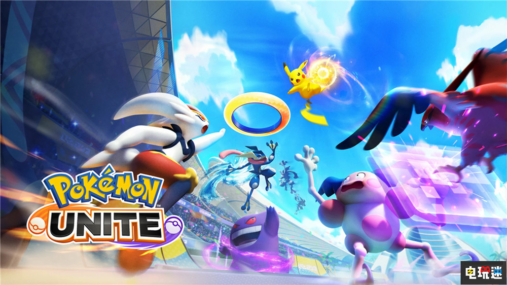 將近一年半 新進口游戲版號公開 拳頭的《無畏契約》在列 無畏契約 命運方舟 雙點醫(yī)院 壁中精靈 寶可夢 大集結 游戲版號 電玩迷資訊  第3張