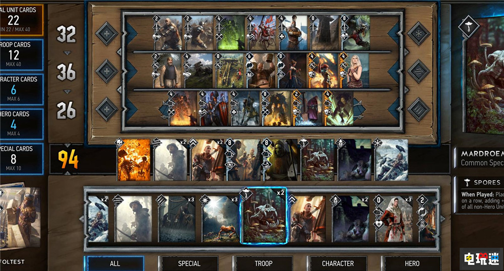 將近一年半 新進口游戲版號公開 拳頭的《無畏契約》在列 無畏契約 命運方舟 雙點醫(yī)院 壁中精靈 寶可夢 大集結 游戲版號 電玩迷資訊  第4張