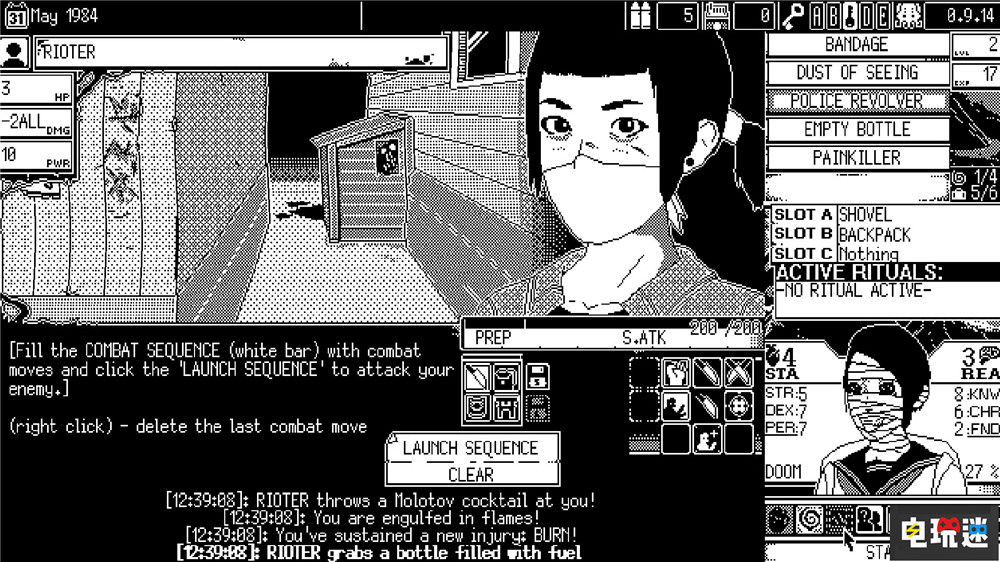 克蘇魯+伊藤潤(rùn)二《恐怖世界》2023年夏季推出1.0版 并登陸主機(jī) 電玩迷資訊 第3張 克蘇魯+伊藤潤(rùn)二《恐怖世界》2023年夏季推出1.0版 并登陸主機(jī) 電玩迷資訊 第3張