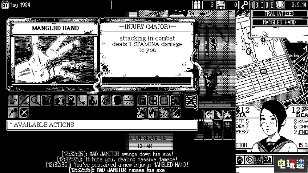 克蘇魯+伊藤潤(rùn)二《恐怖世界》2023年夏季推出1.0版 并登陸主機(jī) 電玩迷資訊 第5張 克蘇魯+伊藤潤(rùn)二《恐怖世界》2023年夏季推出1.0版 并登陸主機(jī) 電玩迷資訊 第5張