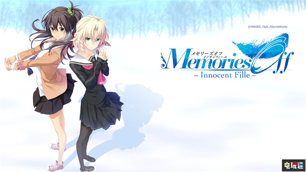 《命運石之門》開發(fā)商MEGES.董事長志倉千代丸辭職 尸體派對 秋之回憶 命運石之門 志倉千代丸 MAGES. 電玩迷資訊  第5張