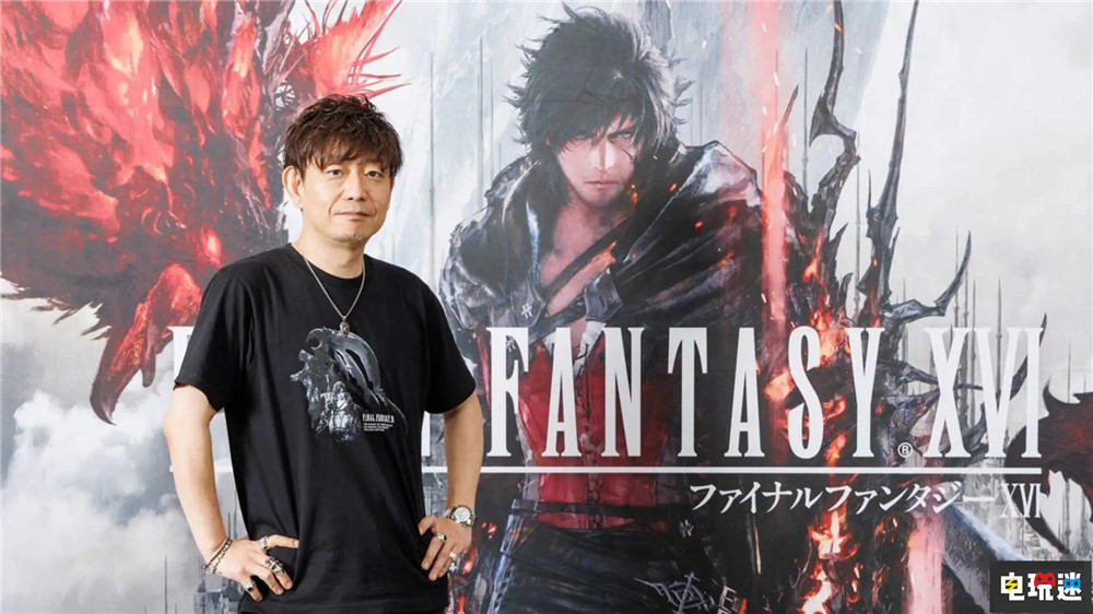 吉田直樹稱《最終幻想16》沒有PC版計劃 用PS5玩吧 RPG 單機游戲 PS5 SE 吉田直樹 最終幻想16 索尼PS  第1張