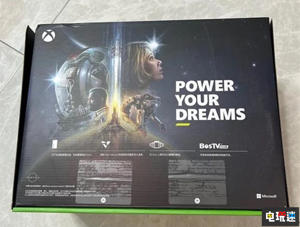 國(guó)行版XSX封面《星空》替換士官長(zhǎng)成微軟新寵 光環(huán) 士官長(zhǎng) 星空 XSX 微軟 微軟XBOX 第1張 國(guó)行版XSX封面《星空》替換士官長(zhǎng)成微軟新寵 光環(huán) 士官長(zhǎng) 星空 XSX 微軟 微軟XBOX 第1張