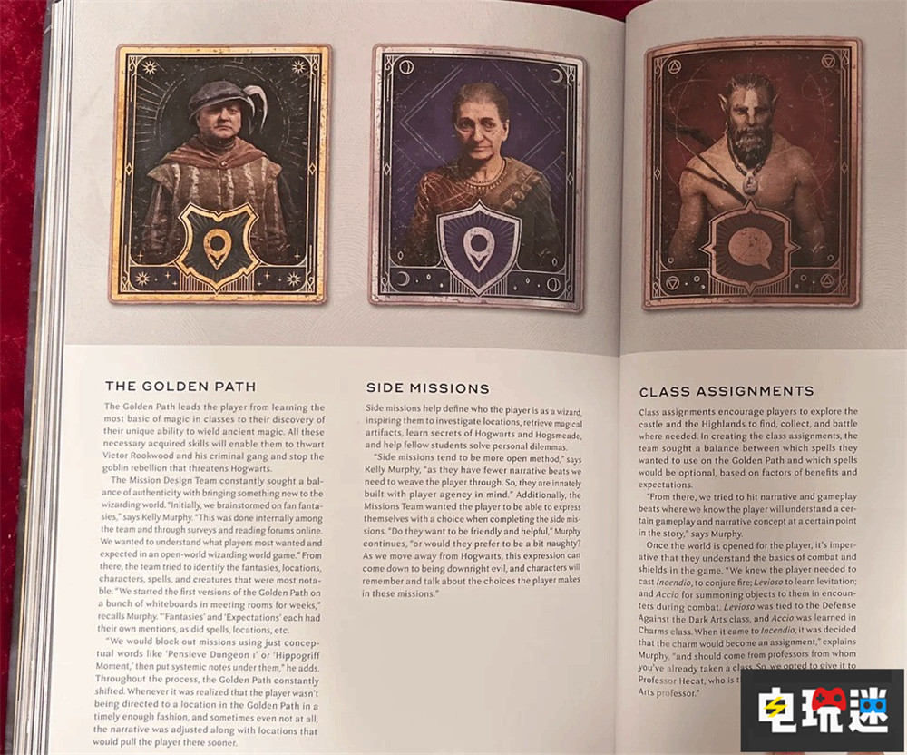 《霍格沃茨之遺》擁有超過(guò)100個(gè)支線 可以啃大瓜當(dāng)黑巫師 哈利波特 黑巫師 單機(jī)游戲 霍格沃茨之遺 電玩迷資訊  第2張