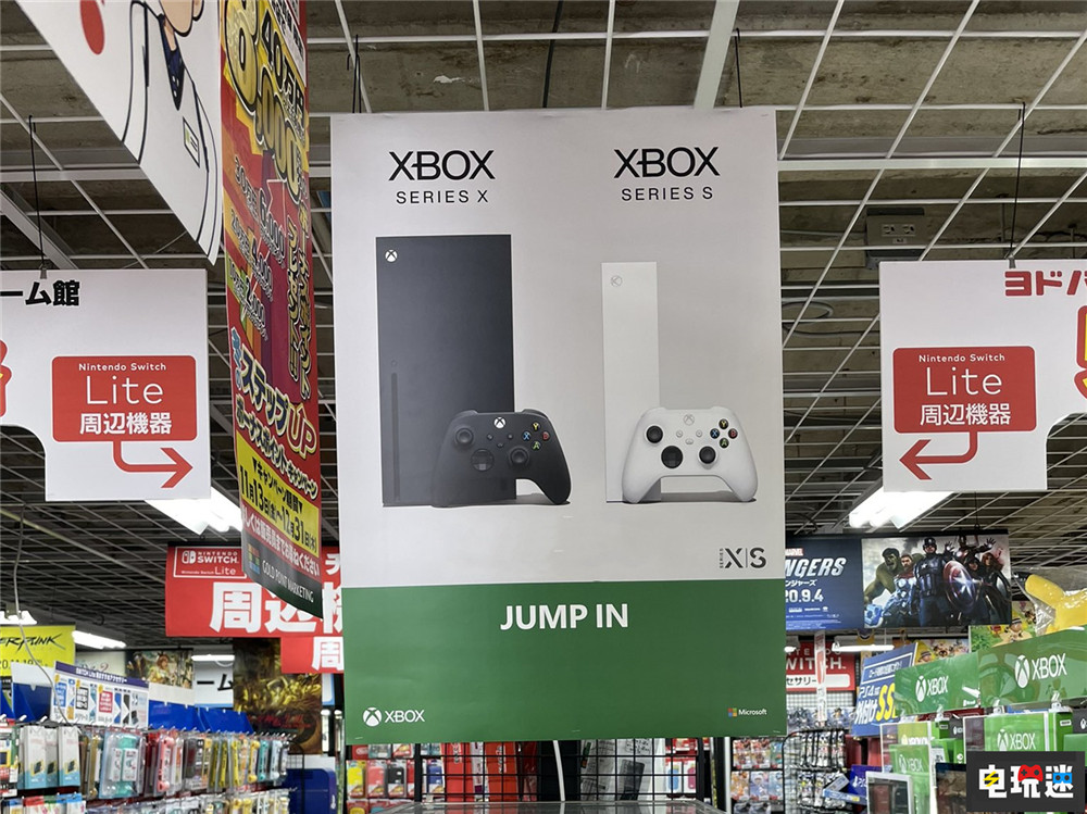 微軟宣布XSX|S日版主機(jī)漲價(jià)5000日元 2月17日開始執(zhí)行 日版 游戲主機(jī) Xbox XSS XSX 微軟 微軟XBOX  第3張