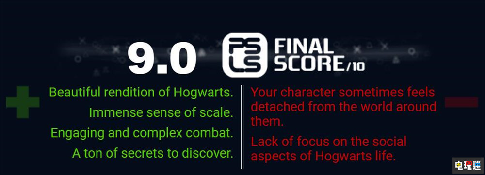 《霍格沃茨之遺》MC綜評:86分 真正“粉絲向”的作品 開放世界游戲 單機游戲 華納 哈利波特 Metacritic 游戲評分 霍格沃茨之遺 電玩迷資訊 第5張 《霍格沃茨之遺》MC綜評:86分 真正“粉絲向”的作品 開放世界游戲 單機游戲 華納 哈利波特 Metacritic 游戲評分 霍格沃茨之遺 電玩迷資訊 第5張