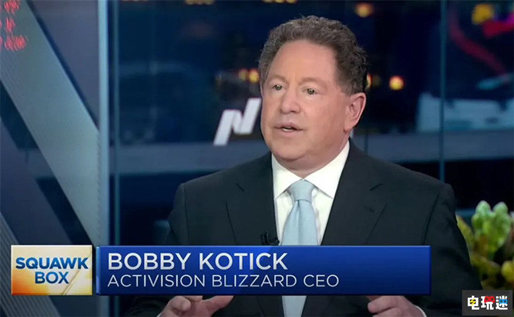 動視暴雪CEO鮑比·科蒂克稱英國阻止收購就建不成歐洲硅谷 鮑比·科蒂克 英國 動視暴雪 微軟 微軟XBOX  第2張