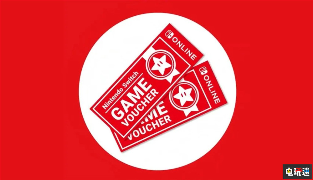 《塞爾達(dá)傳說(shuō) 王國(guó)之淚》預(yù)售開(kāi)啟 美版漲到70美元 王國(guó)之淚 塞爾達(dá)傳說(shuō) Switch 任天堂 任天堂SWITCH 第6張 《塞爾達(dá)傳說(shuō) 王國(guó)之淚》預(yù)售開(kāi)啟 美版漲到70美元 王國(guó)之淚 塞爾達(dá)傳說(shuō) Switch 任天堂 任天堂SWITCH 第6張