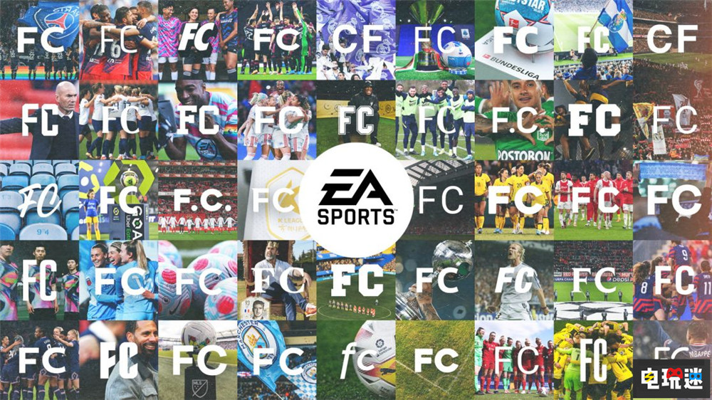 EA與英超續(xù)簽近5億英鎊新6年合作協(xié)議 EA Sports FC 足球游戲 英超 FIFA23 EA 電玩迷資訊  第3張