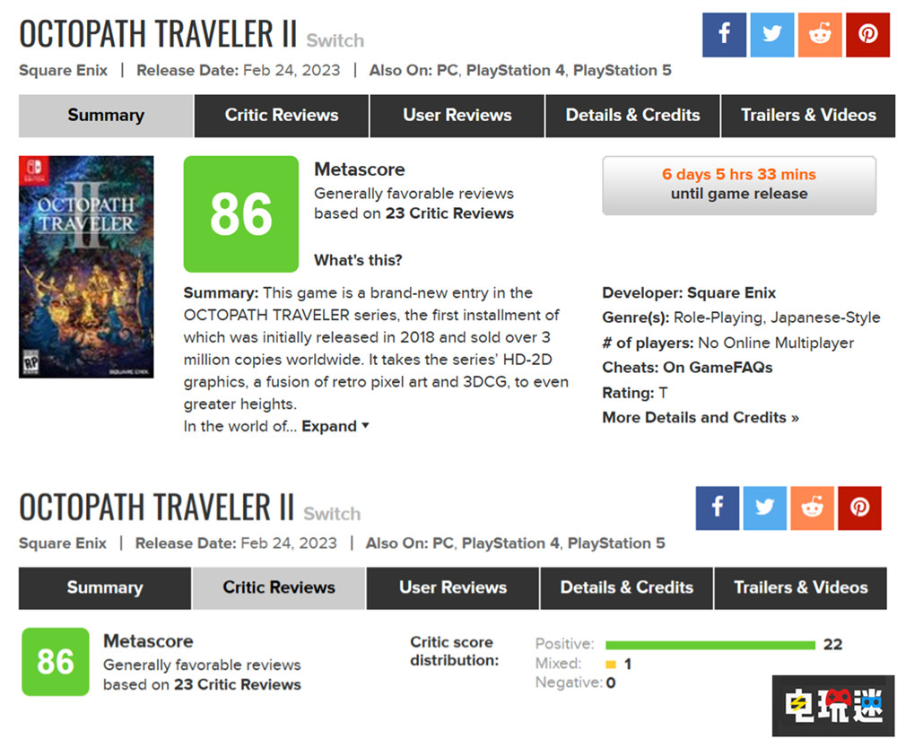 《歧路旅人2》MC綜分：86 越變越好的王道JRPG PC PS4 PS5 Switch 八方旅人2 歧路旅人2 電玩迷資訊  第2張