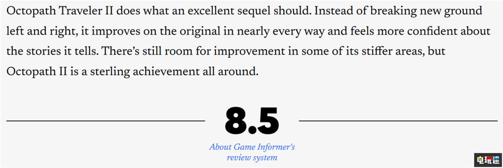 《歧路旅人2》MC綜分：86 越變越好的王道JRPG PC PS4 PS5 Switch 八方旅人2 歧路旅人2 電玩迷資訊  第5張