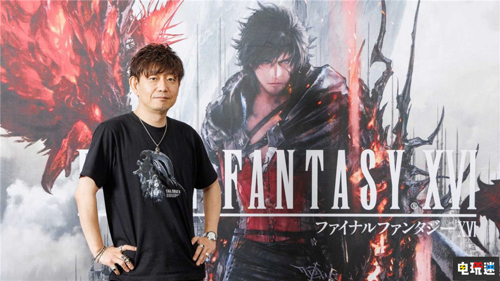 《最終幻想16》短期不會登陸PC 將推出試玩版 SE PC PS5 吉田直樹 FF16 最終幻想16 索尼PS  第1張