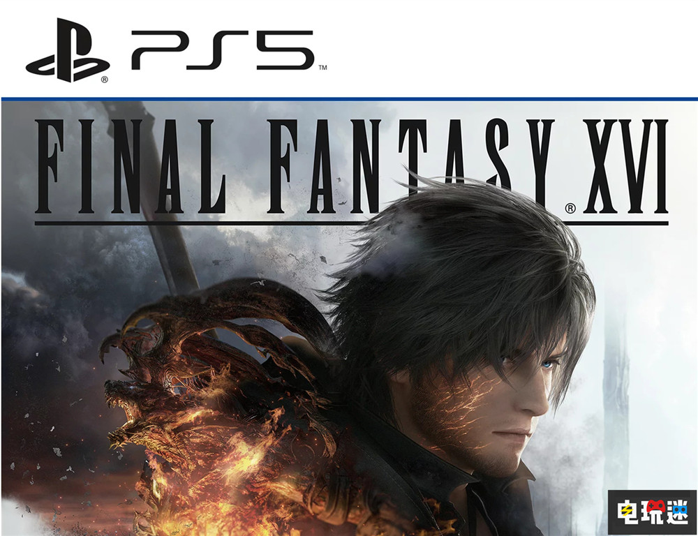 《最終幻想16》短期不會登陸PC 將推出試玩版 SE PC PS5 吉田直樹 FF16 最終幻想16 索尼PS  第2張