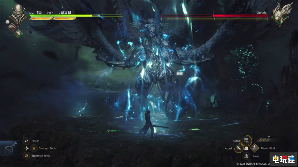 《最終幻想16》短期不會登陸PC 將推出試玩版 SE PC PS5 吉田直樹 FF16 最終幻想16 索尼PS  第4張