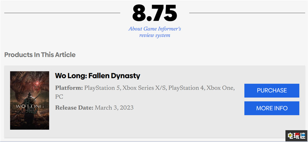 《臥龍 蒼天隕落》MC綜分：83 戰(zhàn)斗過(guò)癮不過(guò)敵人單一  電玩迷資訊  第4張