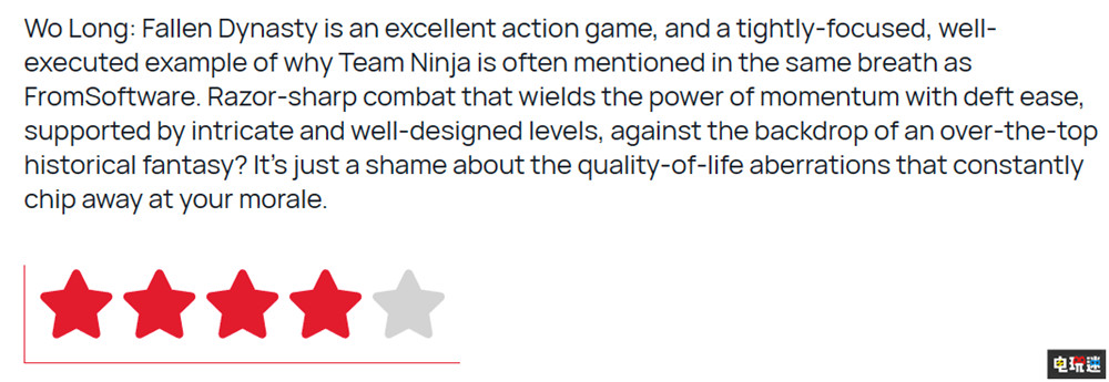 《臥龍 蒼天隕落》MC綜分：83 戰(zhàn)斗過(guò)癮不過(guò)敵人單一  電玩迷資訊  第5張