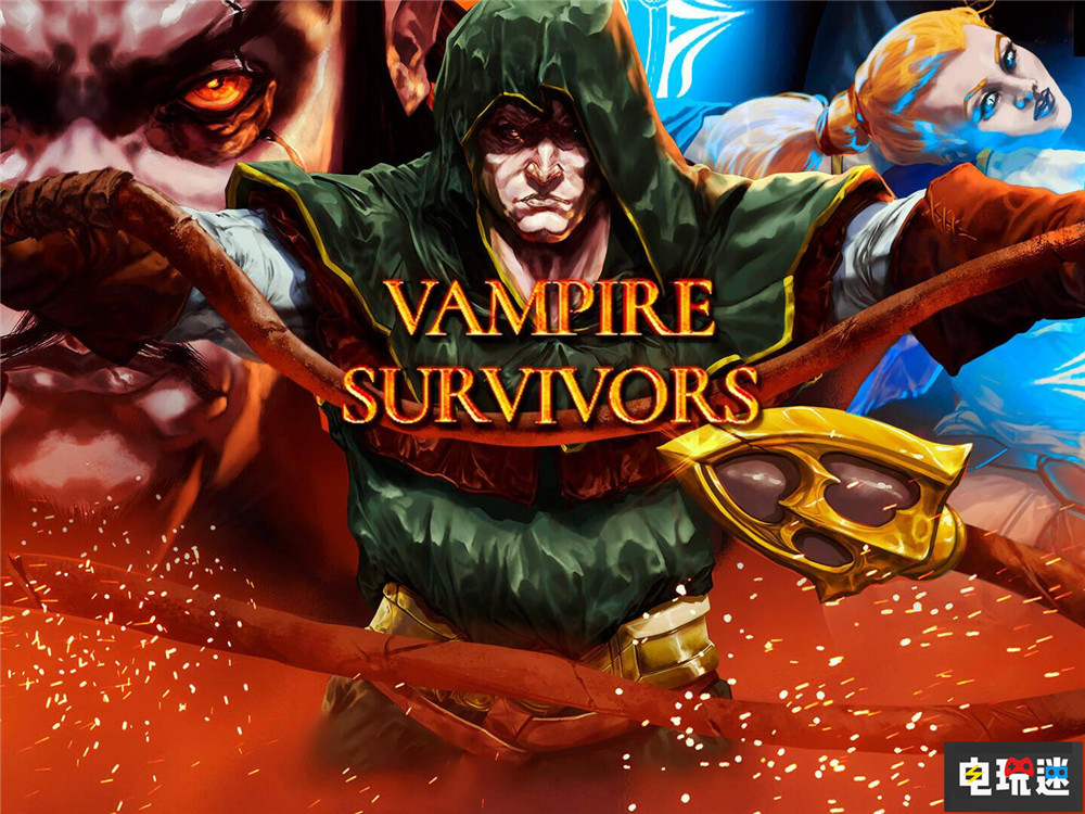 《吸血鬼幸存者》開發(fā)者表示沒新點(diǎn)子就不出續(xù)作 單機(jī)游戲 肉鴿游戲 Roguelike 吸血鬼幸存者 電玩迷資訊 第1張 《吸血鬼幸存者》開發(fā)者表示沒新點(diǎn)子就不出續(xù)作 單機(jī)游戲 肉鴿游戲 Roguelike 吸血鬼幸存者 電玩迷資訊 第1張