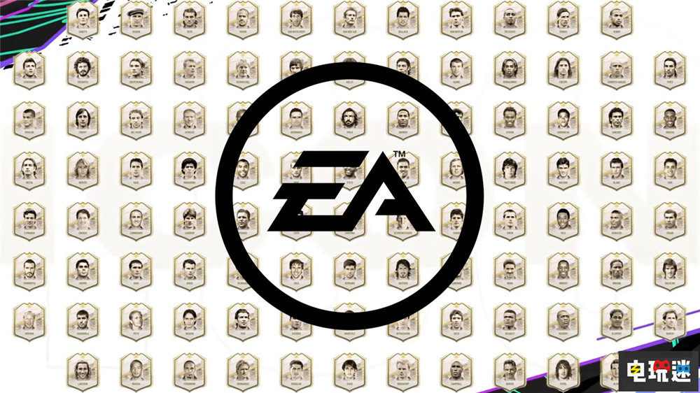 奧地利法院責(zé)令索尼為《FIFA》UT卡包退款 EA PS5 索尼 游戲開箱 抽卡 UT模式 FIFA23 索尼PS 第4張 奧地利法院責(zé)令索尼為《FIFA》UT卡包退款 EA PS5 索尼 游戲開箱 抽卡 UT模式 FIFA23 索尼PS 第4張