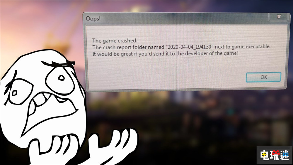 《城市:天際線2》2023年發(fā)售 首發(fā)XGP 繼續(xù)堵車天際線 模擬游戲 XGP Steam PC XSS XSX PS5 城市:天際線2 電玩迷資訊 第5張 《城市:天際線2》2023年發(fā)售 首發(fā)XGP 繼續(xù)堵車天際線 模擬游戲 XGP Steam PC XSS XSX PS5 城市:天際線2 電玩迷資訊 第5張