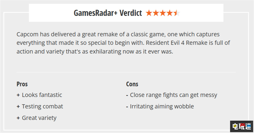 《生化危機(jī)4重制版》評(píng)分解禁 MC總分93 青出于藍(lán) 單機(jī)游戲 卡普空 里昂 生化4 生化危機(jī)4重制版 電玩迷資訊 第5張 《生化危機(jī)4重制版》評(píng)分解禁 MC總分93 青出于藍(lán) 單機(jī)游戲 卡普空 里昂 生化4 生化危機(jī)4重制版 電玩迷資訊 第5張