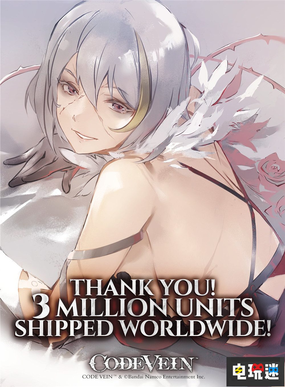 《噬血代碼》全球銷量破300萬(wàn)份 魂類游戲 單機(jī)聯(lián)機(jī) 動(dòng)作游戲 萬(wàn)代南夢(mèng)宮 CV 噬血代碼 電玩迷資訊  第1張