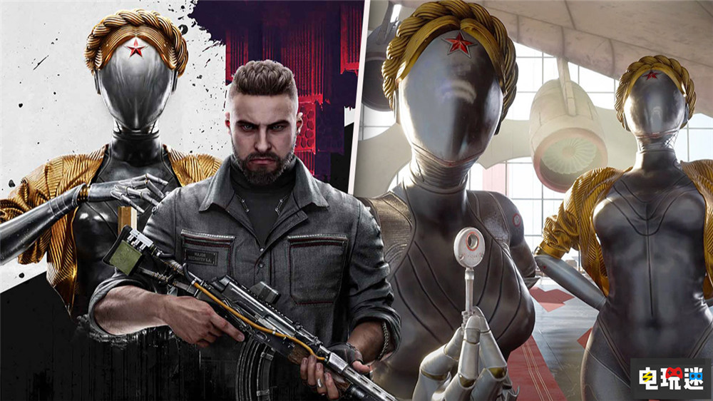 《原子之心》三周玩家數(shù)破500萬 DLC正在路上 FPS Mundfish 玩家數(shù)量 原子之心 電玩迷資訊 第3張 《原子之心》三周玩家數(shù)破500萬 DLC正在路上 FPS Mundfish 玩家數(shù)量 原子之心 電玩迷資訊 第3張