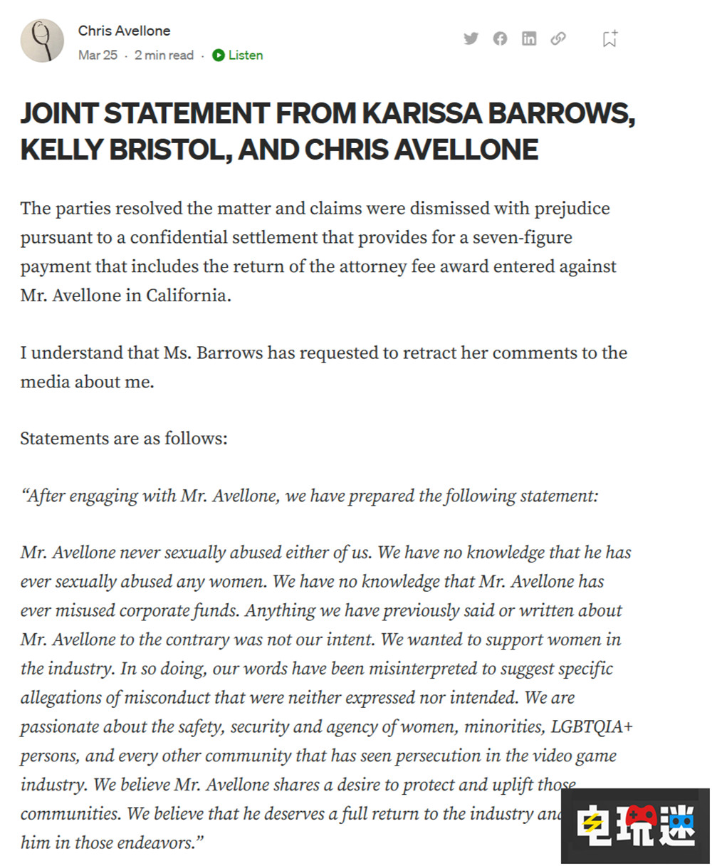 《消逝的光芒2》前編劇騷擾案和解 獲得7位數(shù)賠償 RPG 游戲編劇 開拓者正義之怒 神界原罪2 異域鎮(zhèn)魂曲 消逝的光芒2 Chris Avellone 電玩迷資訊  第2張