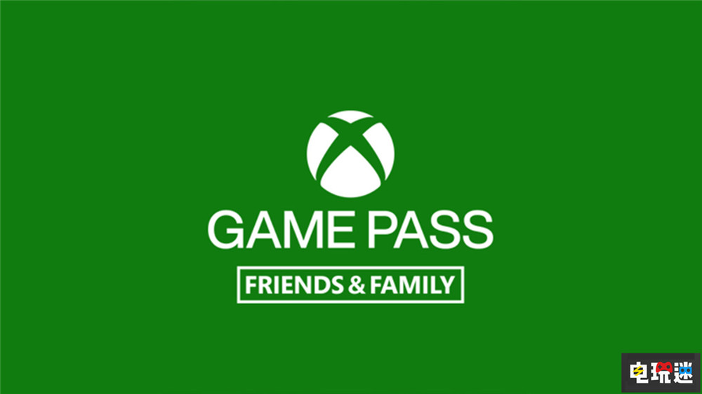 微軟取消1美元XGP促銷 地主家也沒余糧 XSX Xbox XGP家庭服務 XGP 微軟 微軟XBOX  第3張