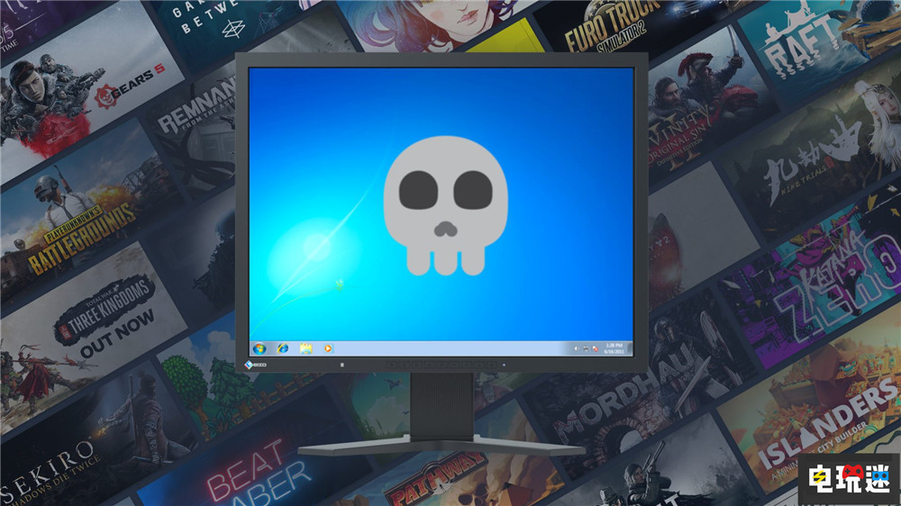 Steam停止支持Win7與Win8 以后只能用GOG了？ Win8 WIn7 PC游戲 微軟 Steam STEAM/Epic  第3張