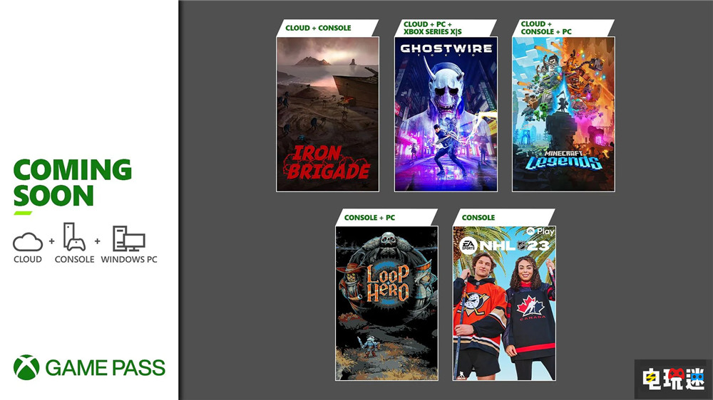 微軟2023年4月XGP新增陣容公開：《循環(huán)勇士》領(lǐng)銜 我的世界 傳奇 北美職業(yè)冰球23 幽靈線：東京 鐵旅 循環(huán)勇士 PC游戲 XSS XSX XGP 微軟 微軟XBOX  第1張