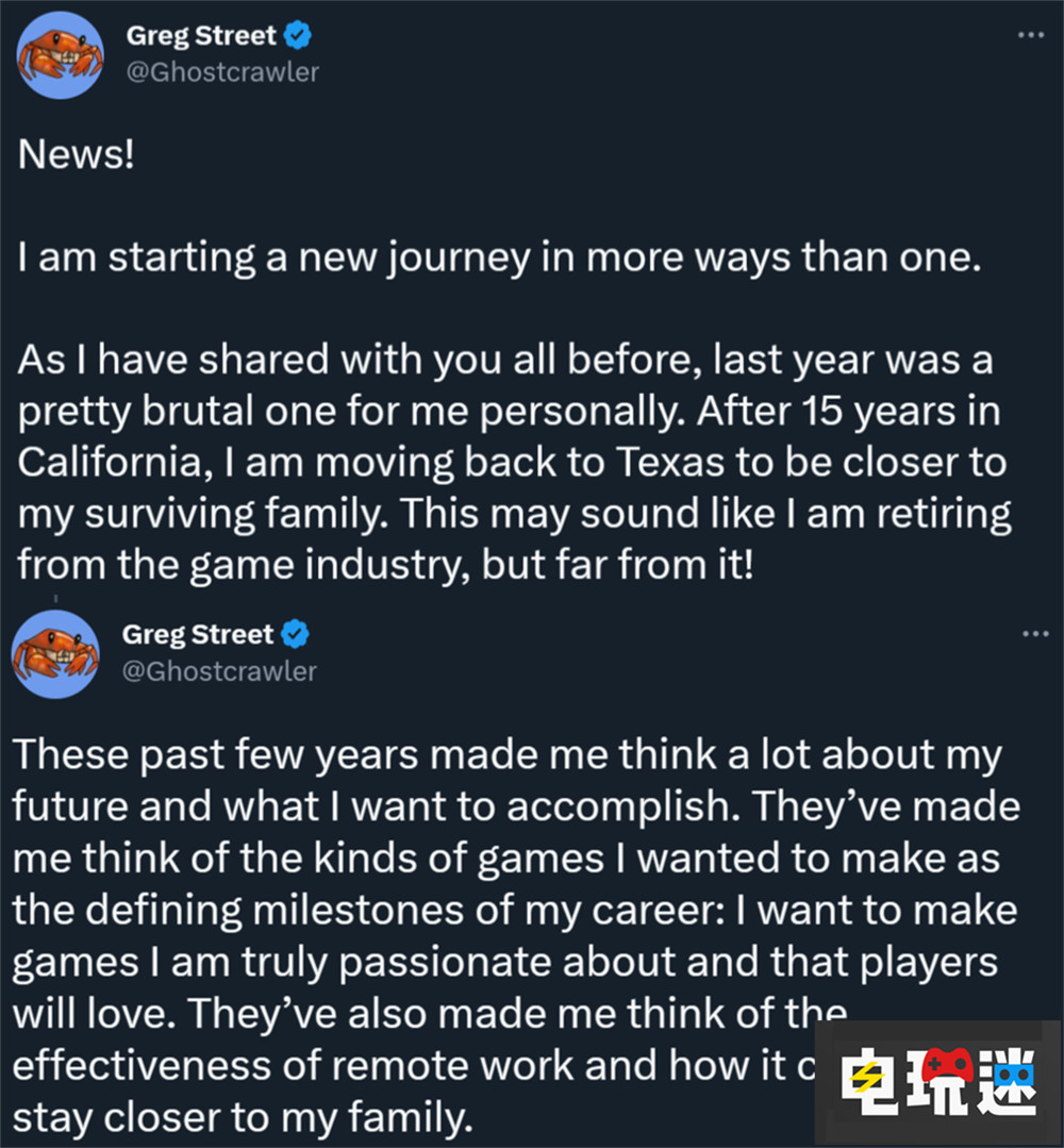 前《英雄聯(lián)盟》MMO負(fù)責(zé)人鬼蟹成立新工作室 魔獸世界 英雄聯(lián)盟 Riot Games MMO Greg Street 鬼蟹 電玩迷資訊  第2張