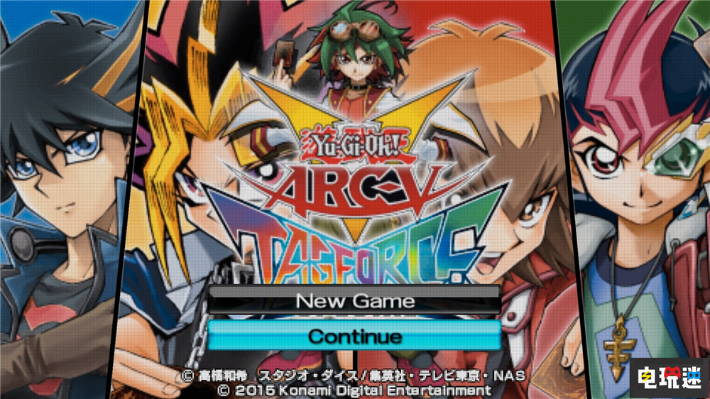 科樂美員工用滅火器襲擊前上司 稱遭職場欺凌 游戲王ARC V 卡片力量 游戲王 科樂美 電玩迷資訊 第4張 科樂美員工用滅火器襲擊前上司 稱遭職場欺凌 游戲王ARC V 卡片力量 游戲王 科樂美 電玩迷資訊 第4張