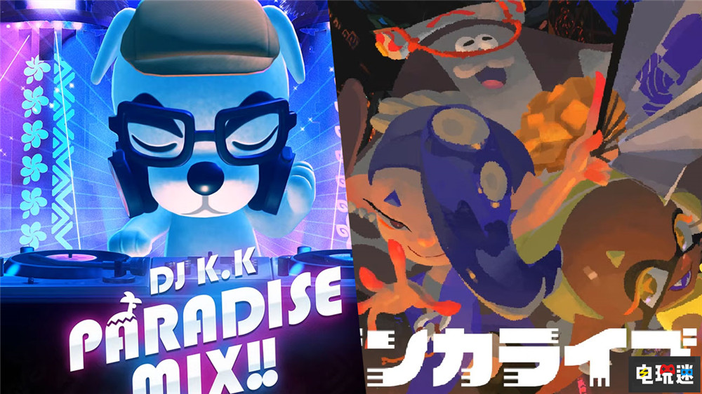 任天堂LIVE線(xiàn)下活動(dòng)今年在美國(guó)西雅圖舉辦 任天堂LIVE Switch 任天堂 任天堂SWITCH  第4張