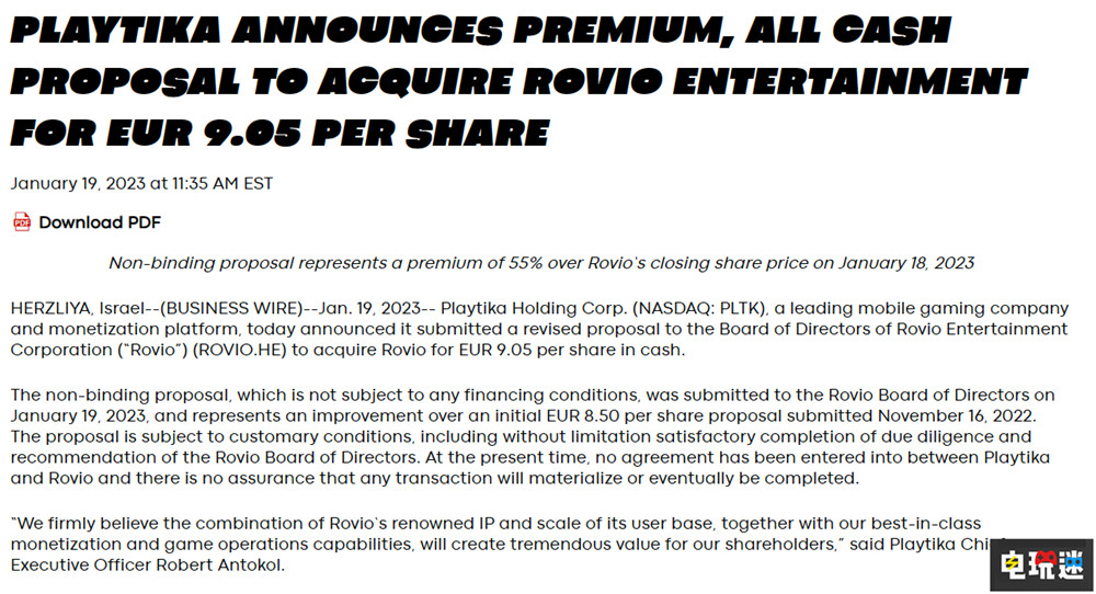 世嘉擬10億美元收購《憤怒的小鳥》開發(fā)商 Rovio SEGA 憤怒的小鳥 世嘉 電玩迷資訊  第3張