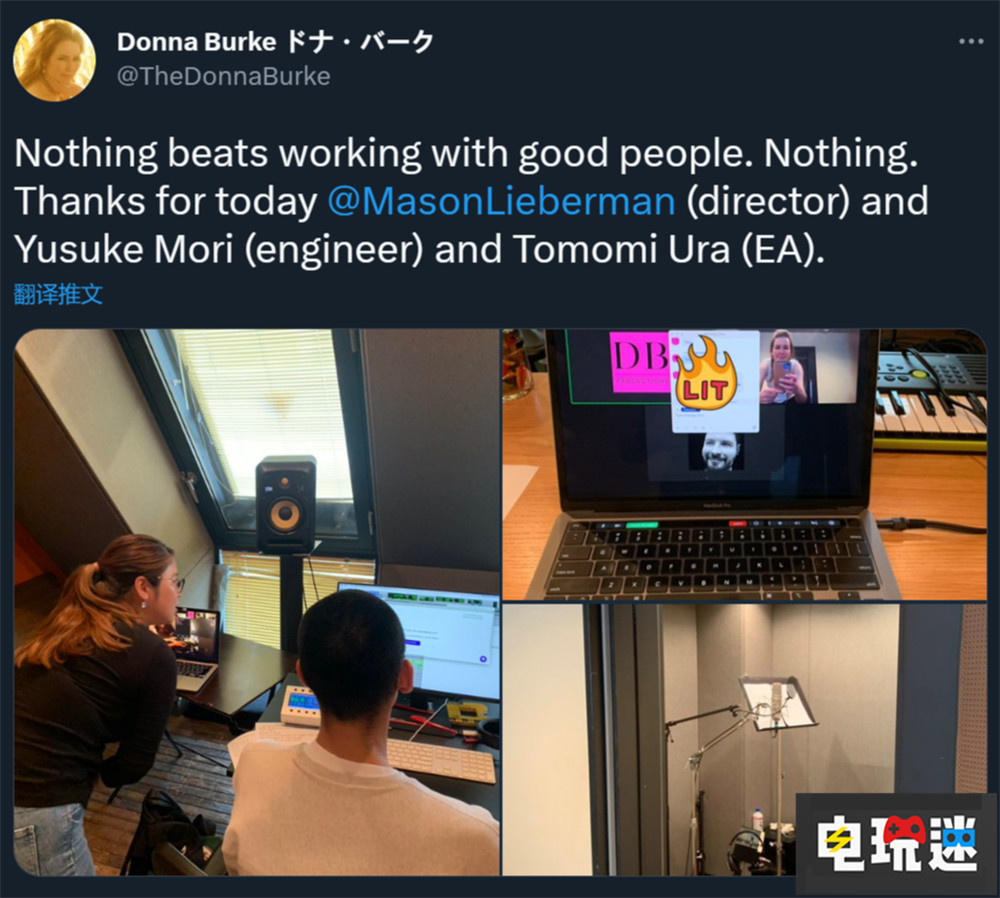 《合金裝備3》“爬梯”主題曲重錄 重制有戲？ 單機(jī)游戲 科樂(lè)美 Snake Eater 食蛇者 合金裝備3 電玩迷資訊  第2張