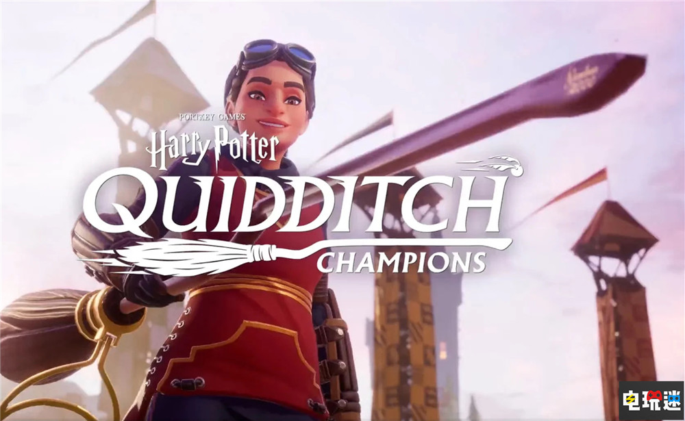 華納公布《哈利波特:魁地奇冠軍》掃帚比賽單獨(dú)賣? PC游戲 主機(jī)游戲 霍格沃茨之遺 華納 魁地奇冠軍 哈利波特 電玩迷資訊 第1張 華納公布《哈利波特:魁地奇冠軍》掃帚比賽單獨(dú)賣? PC游戲 主機(jī)游戲 霍格沃茨之遺 華納 魁地奇冠軍 哈利波特 電玩迷資訊 第1張