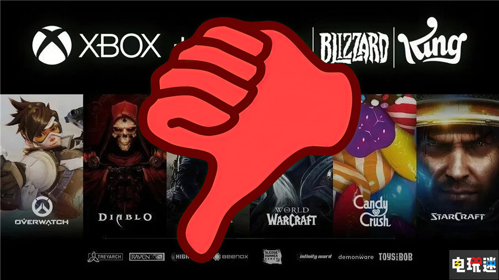 英國CMA否決微軟收購動視暴雪：NS跑不動《使命召喚》 Switch 使命召喚 微軟 動視暴雪 英國 CMA 微軟XBOX  第1張