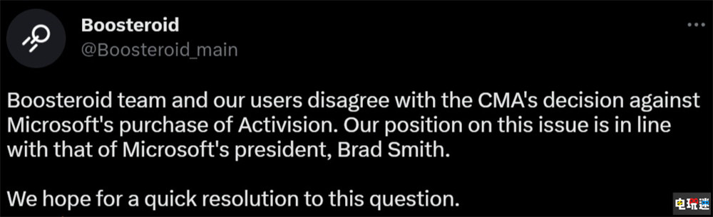 英國CMA否決微軟收購動視暴雪：NS跑不動《使命召喚》 Switch 使命召喚 微軟 動視暴雪 英國 CMA 微軟XBOX  第2張