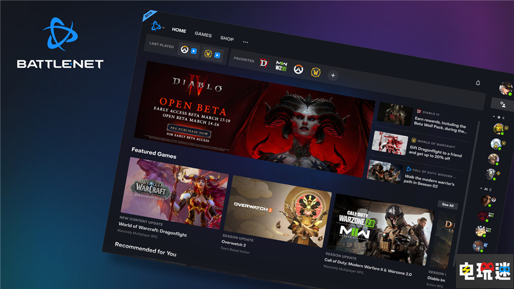 動(dòng)視暴雪PC游戲營收超越主機(jī) 守望先鋒2 使命召喚 PC游戲 動(dòng)視暴雪 電玩迷資訊 第1張 動(dòng)視暴雪PC游戲營收超越主機(jī) 守望先鋒2 使命召喚 PC游戲 動(dòng)視暴雪 電玩迷資訊 第1張