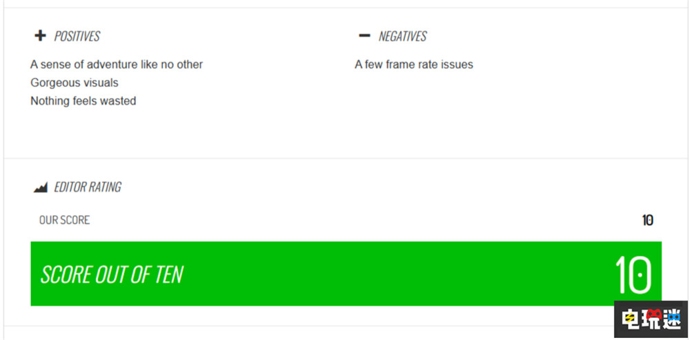 不出所料 《塞爾達(dá)傳說(shuō) 王國(guó)之淚》MC評(píng)分解鎖:96 除了掉幀都好 開(kāi)放世界游戲 單機(jī)游戲 Switch 王國(guó)之淚 塞爾達(dá)傳說(shuō) 任天堂 任天堂SWITCH 第6張 不出所料 《塞爾達(dá)傳說(shuō) 王國(guó)之淚》MC評(píng)分解鎖:96 除了掉幀都好 開(kāi)放世界游戲 單機(jī)游戲 Switch 王國(guó)之淚 塞爾達(dá)傳說(shuō) 任天堂 任天堂SWITCH 第6張