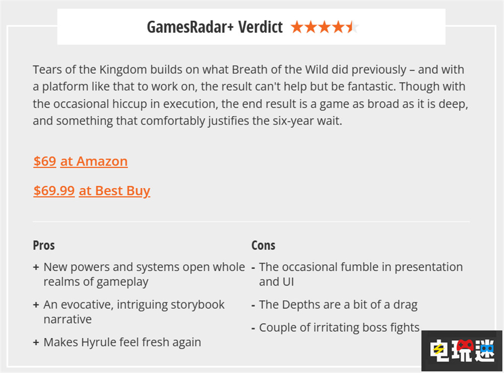 不出所料 《塞爾達(dá)傳說(shuō) 王國(guó)之淚》MC評(píng)分解鎖:96 除了掉幀都好 開(kāi)放世界游戲 單機(jī)游戲 Switch 王國(guó)之淚 塞爾達(dá)傳說(shuō) 任天堂 任天堂SWITCH 第7張 不出所料 《塞爾達(dá)傳說(shuō) 王國(guó)之淚》MC評(píng)分解鎖:96 除了掉幀都好 開(kāi)放世界游戲 單機(jī)游戲 Switch 王國(guó)之淚 塞爾達(dá)傳說(shuō) 任天堂 任天堂SWITCH 第7張