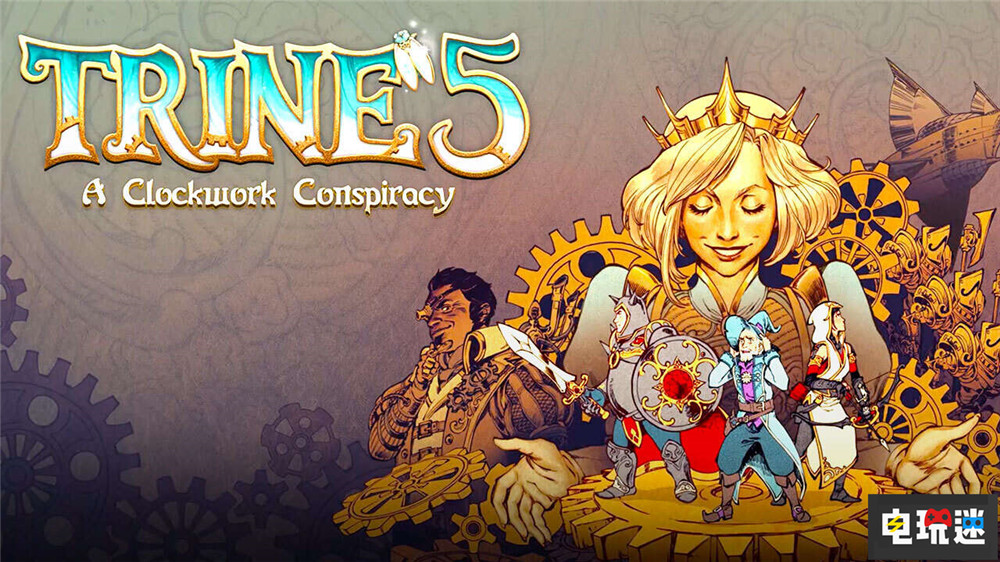 《三位一體》開(kāi)發(fā)商稱(chēng)XGP有趣 但內(nèi)容過(guò)飽不好選擇 Xbox 訂閱服務(wù) XGP 微軟 三位一體 微軟XBOX 第3張 《三位一體》開(kāi)發(fā)商稱(chēng)XGP有趣 但內(nèi)容過(guò)飽不好選擇 Xbox 訂閱服務(wù) XGP 微軟 三位一體 微軟XBOX 第3張