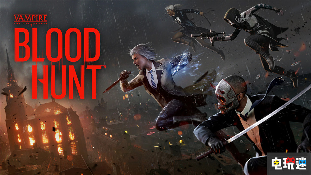 大逃殺《吸血鬼：避世血獵》推出一年后停止更新 大逃殺 黑暗世界 吸血鬼：避世血獵 電玩迷資訊  第1張