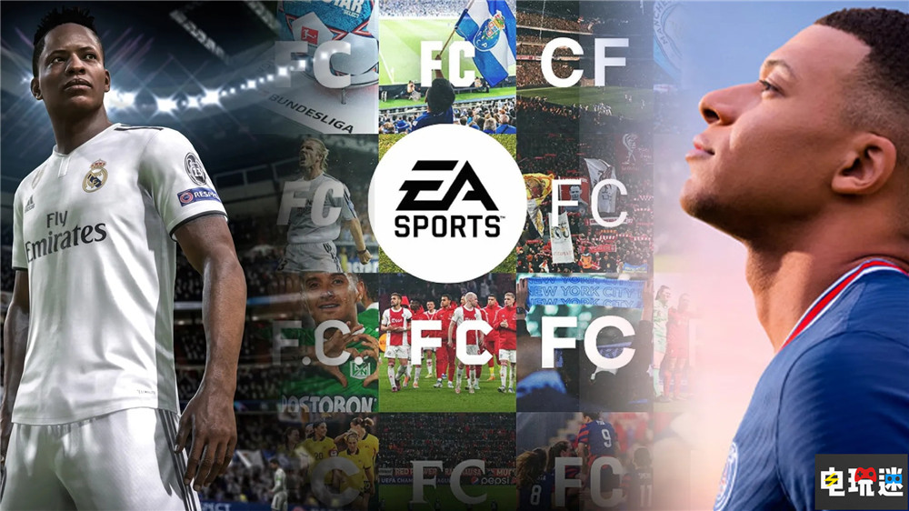EA高管對《EA Sports FC》第一作充滿信心 FIFA 足球游戲 體育游戲 EA Sports FC 電玩迷資訊 第4張 EA高管對《EA Sports FC》第一作充滿信心 FIFA 足球游戲 體育游戲 EA Sports FC 電玩迷資訊 第4張
