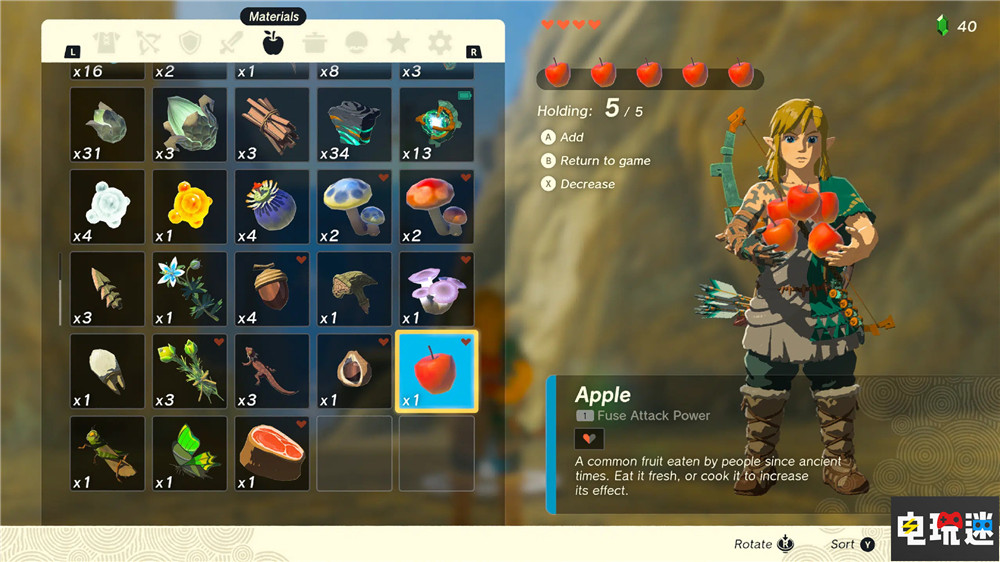 《王國(guó)之淚》1.1.2更新“修復(fù)”復(fù)制bug 準(zhǔn)備飛行模式？ 游戲更新 任天堂 Switch bug 復(fù)制物品 王國(guó)之淚 塞爾達(dá)傳說 任天堂SWITCH  第3張