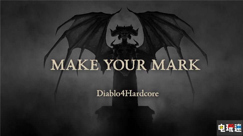 搶跑的全禁賽《暗黑破壞神4》100級(jí)沖刺活動(dòng)規(guī)則公開 戰(zhàn)網(wǎng) ARPG 暗黑破壞神4 暴雪 電玩迷資訊  第1張