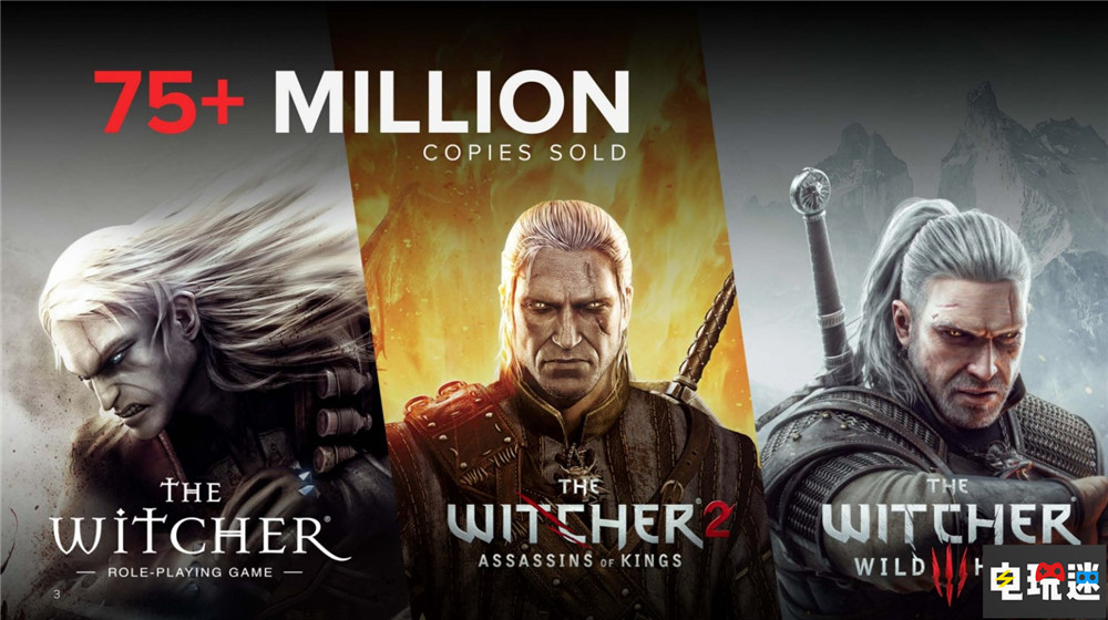 CDP公開財報《巫師3》銷量破5000萬份 CDPR不會賣 CD Projekt CDPR 往日之影 賽博朋克2077 巫師3 電玩迷資訊 第2張 CDP公開財報《巫師3》銷量破5000萬份 CDPR不會賣 CD Projekt CDPR 往日之影 賽博朋克2077 巫師3 電玩迷資訊 第2張