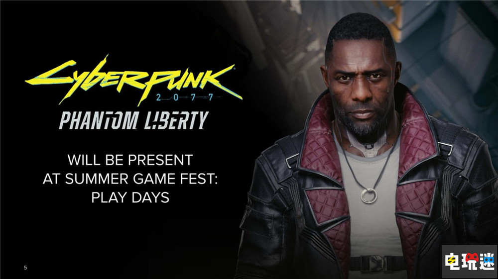 CDP公開財報《巫師3》銷量破5000萬份 CDPR不會賣 CD Projekt CDPR 往日之影 賽博朋克2077 巫師3 電玩迷資訊 第3張 CDP公開財報《巫師3》銷量破5000萬份 CDPR不會賣 CD Projekt CDPR 往日之影 賽博朋克2077 巫師3 電玩迷資訊 第3張