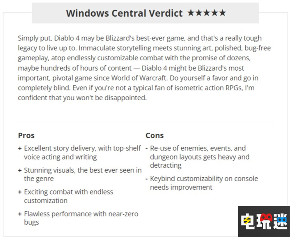 《暗黑破壞神4》MTC總分：88分 找回了系列精髓 XSX PS5 PC ARPG 暴雪 大菠蘿4 暗黑4 暗黑破壞神4 電玩迷資訊  第4張