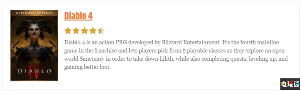 《暗黑破壞神4》MTC總分：88分 找回了系列精髓 XSX PS5 PC ARPG 暴雪 大菠蘿4 暗黑4 暗黑破壞神4 電玩迷資訊  第6張